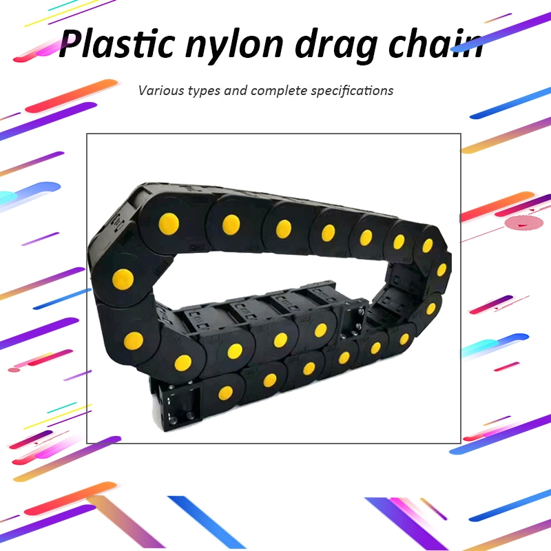 Hot Selling Plastic Drag Chain Industrial Used Cable Chains