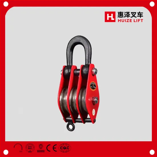 2t Hook Type High Quality Heavy Duty Snatch Block