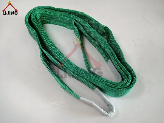 Green Recovery Strap Wll2000kg